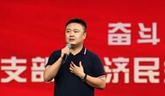 ���ļ�ح�ĕԂ� �ڰ��h֧�� ��(j��ng)��(j��)�������L(f��ng)�� 