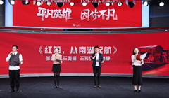 ��һ��ح�䘷(l��)���b���t�������Ϻ��𺽡�