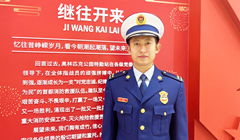 ���弾ح�����г��(y��ng)�^(q��)������Ԯ֧�(du��)�W��ƥ�˹��@����վ��ָ��(d��o)�T������(j��)ָ�]�T��־��