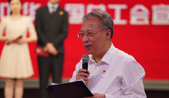 ������ح�����x ���Aȫ��(gu��)������(hu��)�������������L(zh��ng)�����l(f��)����