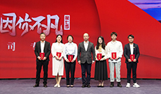 ���߼�ح����W(w��ng)�hί��(sh��)ӛ�������L(zh��ng)�������~�����c�����(ji��ng)�x�ֺ�Ӱ