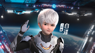 ����W(w��ng)AIչ�ݡ��םɵ�����ó̡� ���םɵ�����ó̡���������W(w��ng)�����_�l(f��)�ć�(gu��)��(n��i)���_(t��i)AIչʾ�w�(y��n)���(d��ng)���Ի���270�h(hu��n)�@���ľ��³���ʽ���_(t��i)�ͻ���̓������ľ���̓�M���_(t��i)��֧�c(di��n)��ͨ�^(gu��)���Z(y��)��ģ�͵�����ʽ�˹������o��������(gu��)��(n��i)�⃞(y��u)���˹����ܳɹ��Ԫ�(d��)����(ji��)Ŀ��ʽ�ʬF(xi��n)��������ʮ�����@���H��һ��(ch��ng)ҕ ʢ����Ҳչʾ���˹������ڊʘ����������Ļ����е��I(l��ng)��ĝ������A(y��)ʾ��δ��(l��i)�˹����ܼ��g(sh��)���ڸ����I(l��ng)��l(f��)�]��Ҫ������