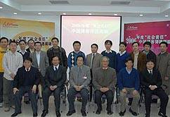 �����(hu��)؟(z��)�Ρ��Ї�(gu��)�����u(p��ng)�x�ҕ�?x��n)xʽ