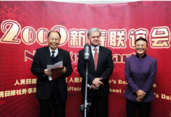 ���¾ֺ�����W(w��ng)�e�k2009�´�(li��n)�x��(hu��)