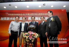 �����(d��ng)�߄�������ý�w�����(hu��)Ӱ������҂����������еď�(qi��ng)����YԴ��(y��u)��(sh��)����͑�(h��)�����߄����}���(d��ng)����ý��������c�͑�(h��)��Ȝ�ͨ���_�����P(gu��n)���(d��ng)��Ŀ���c����֮�󣬾o��?ch��)��@���(d��ng)Ŀ�Ĳ߄��͌�(sh��)ʩ��������������(hu��)��(w��)����(w��)���Ԍ�(zhu��n)�I(y��)��Ʒ�|(zh��)�͸����|(zh��)�������YԴ�����k���l(f��)����(hu��)���a(ch��n)Ʒ�l(f��)����չʾ��(hu��)�ȸ��N��(hu��)�h����������(w��)�c�����P(gu��n)ϵ���ṩ���߷�Ҏ(gu��)��ԃ(x��n)����Ո(q��ng)�����نT������I(y��)���P(gu��n)���(d��ng)�ȣ�����I(y��)�l(f��)չ�ṩ���C��