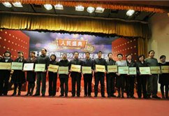 ����ʢ����؟(z��)���Ї�(gu��)�u(p��ng)�x�ҕ�?x��n)xʽ