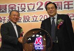 �G�������Ѻû���20����W(w��ng)վ�_(k��i)ͨ