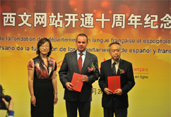 ����W(w��ng)�������������ľW(w��ng)վ�_(k��i)ͨ10����