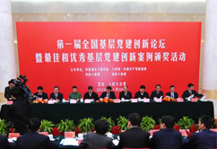 ��(y��u)������h����(chu��ng)�°����C��(ji��ng)�xʽ